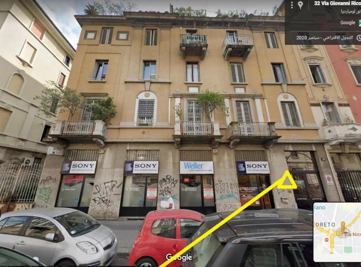 Nice And Quiet Accommodation In The City Center Milan Luaran gambar